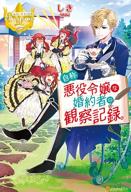 星辰之海